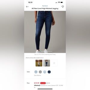 American Eagle Next Level High-Waisted Jegging in Atlantic Blue